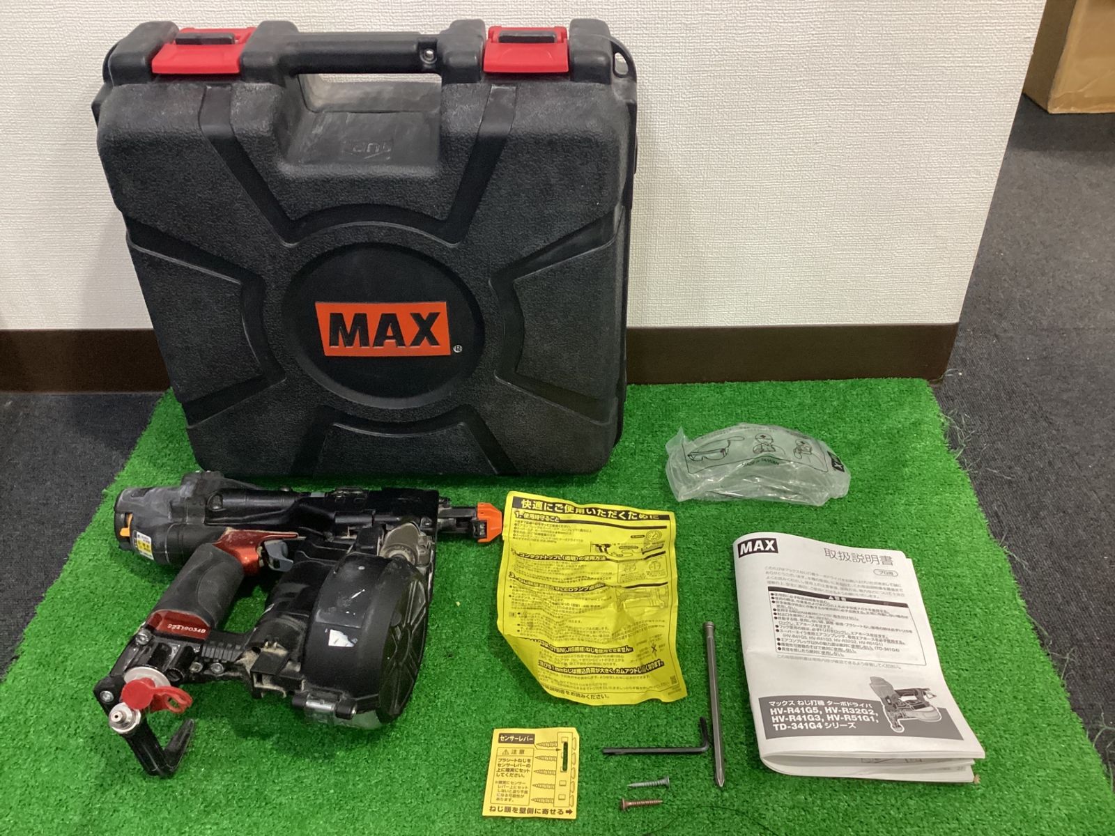 MAX HV-R41G5-R 25~41㎜高圧ねじ打機ターボドライバ ケース付き オ-313