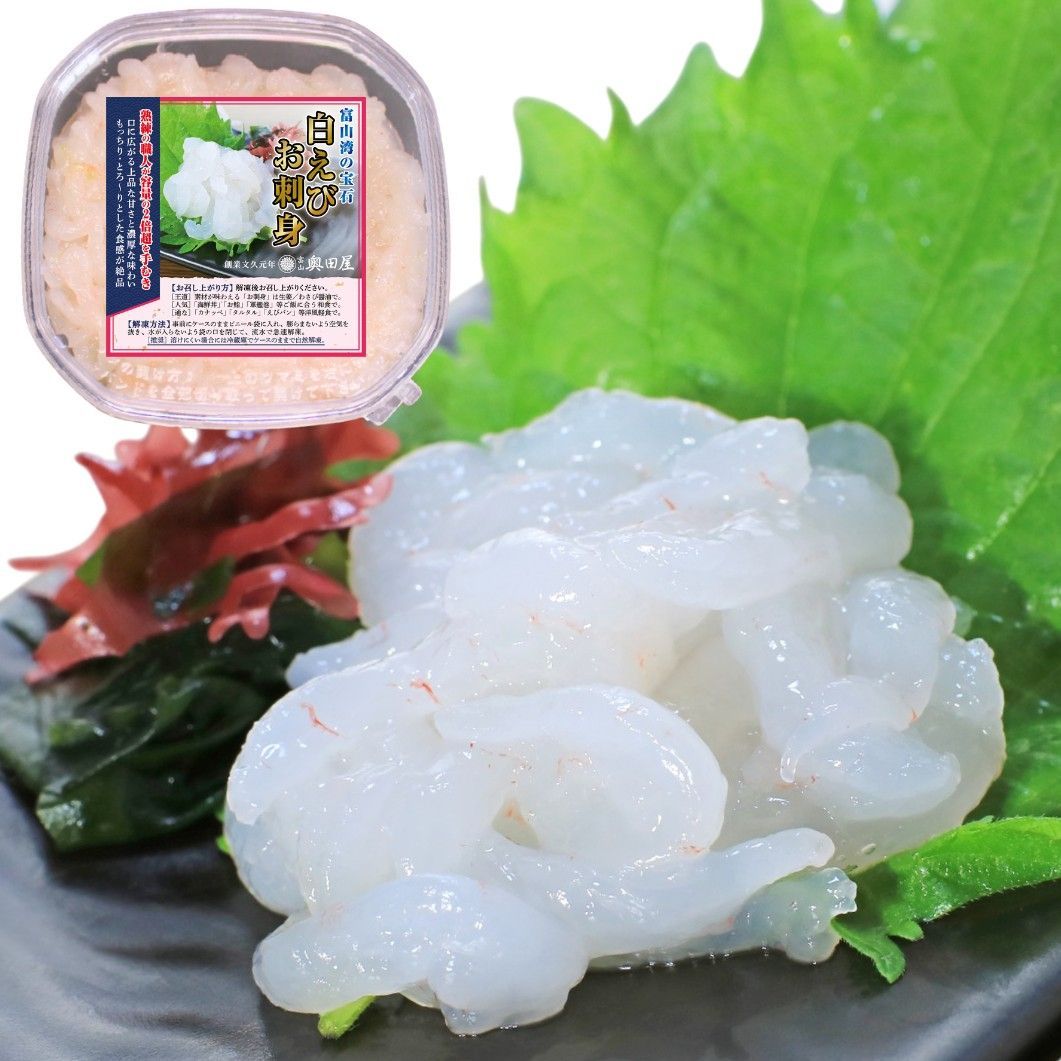 新品 Villeroy & Boch ビレロイ&ボッホ 陶器 小物 ウサギ 購入