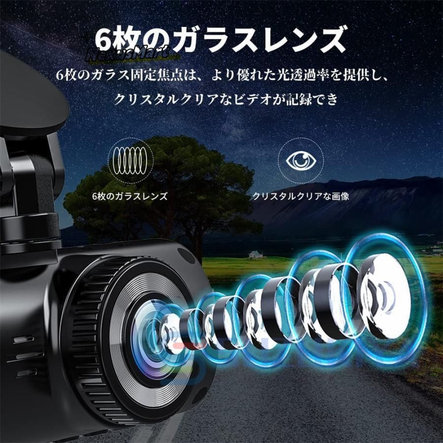 【未使用】前後録画暗視ドライブレコーダーミラー型 ドライブレコーダー 前後 ミラー型 日本語 カメラ 超広角 IMX335