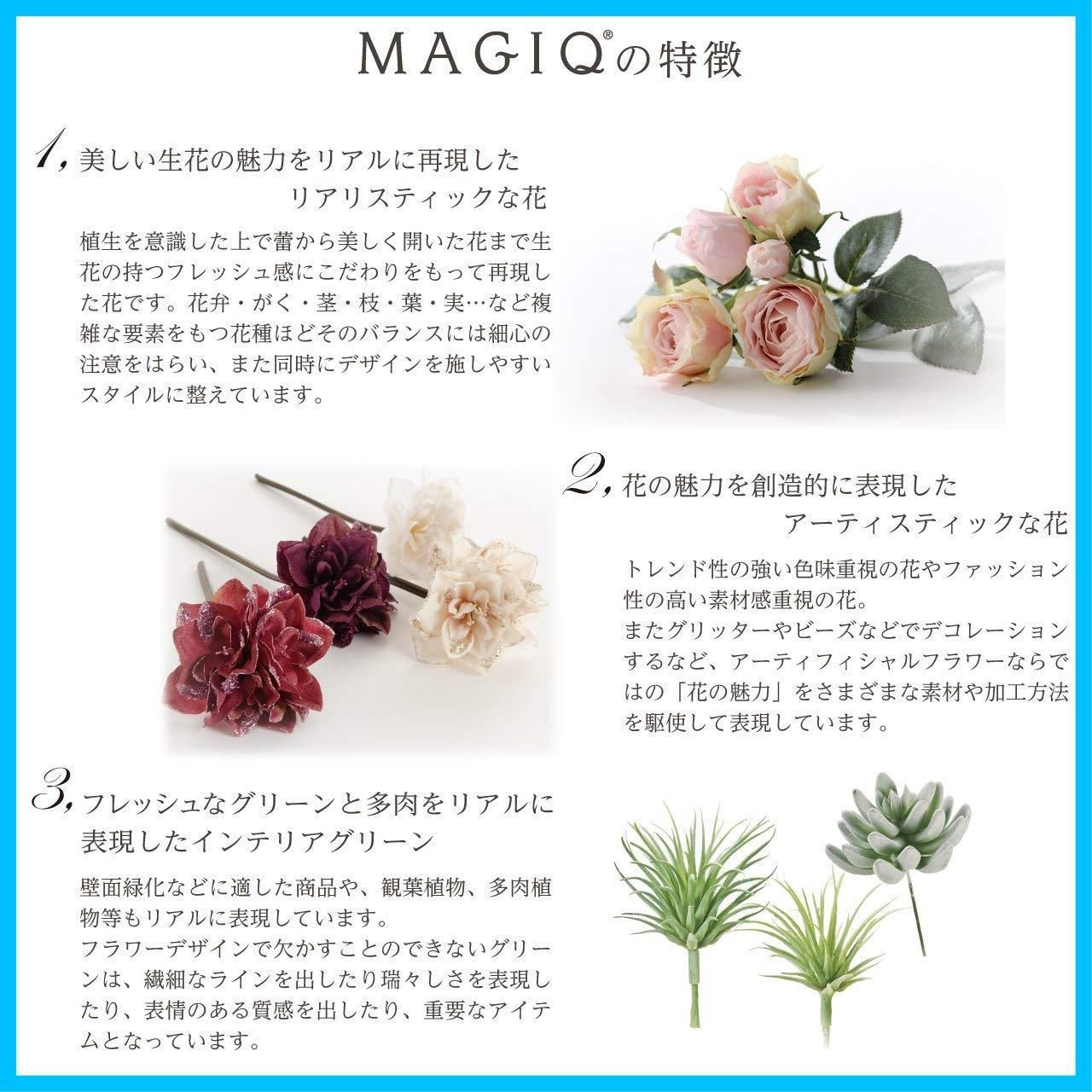 商品