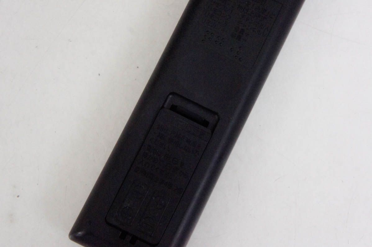 三菱 REALリアル