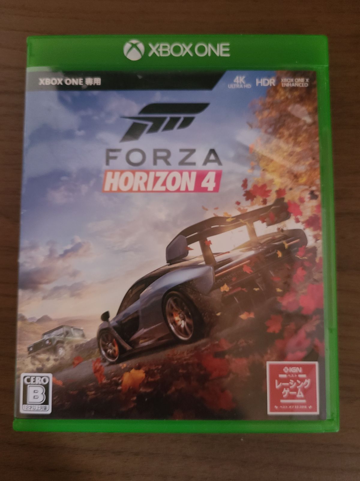 XBOX ONE FORZA HORIZON 4