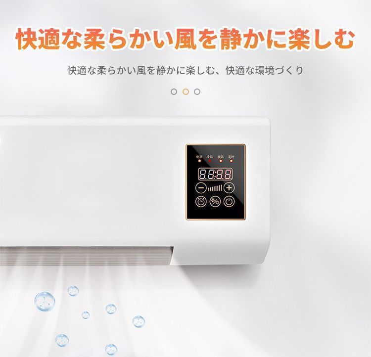 省エネ