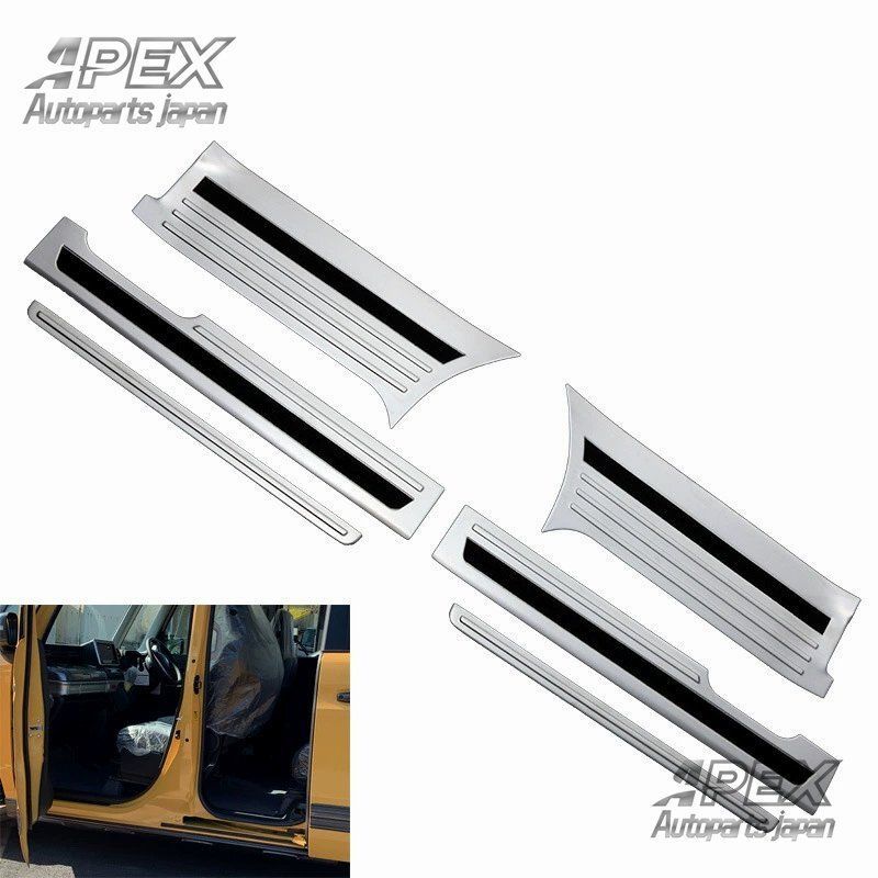 スペーシア カスタム シルステップ スペーシア MK53S インテリアカスタム ドアエントリーステップ シルステップ