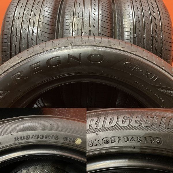 BS BRIDGESTONE REGNO GR-XII GRX2 205/55R16 16インチ 夏タイヤ 4本  