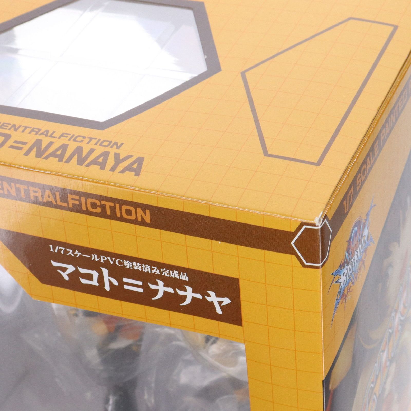 マコト=ナナヤ BLAZBLUE CENTRALFICTION(ブレイブルー セントラルフィクション) 1/7 完成品 フィギュア(BF027)  ベルファイン - 海外 通販