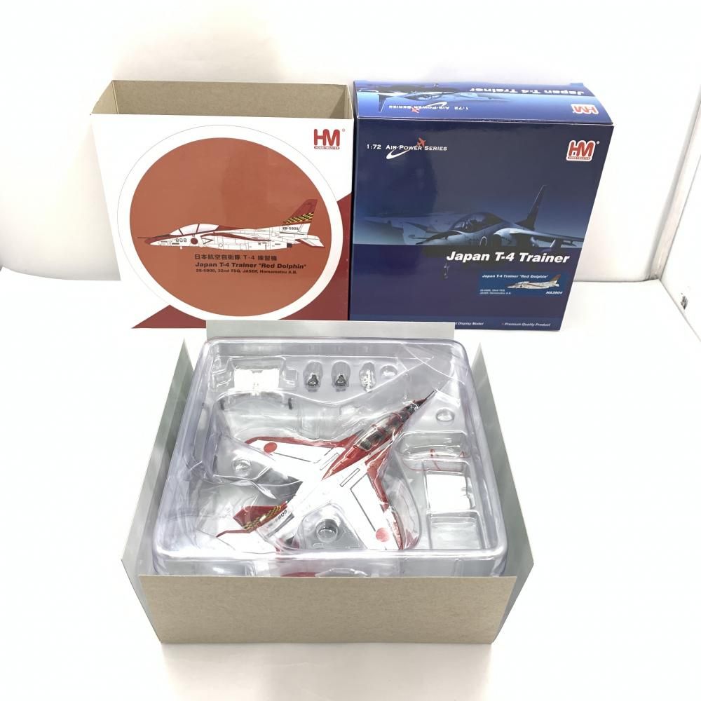 【中古】HA3904 ﾎﾋﾞｰﾏｽﾀｰ 1/72 航空自衛隊 T-4 ﾚｯﾄﾞﾄﾞﾙﾌｨﾝ 第32教育飛行隊[10][249008235569] Amazon | HOBBY MASTER 1/72 航空自衛隊 T-4 レッドドルフィン