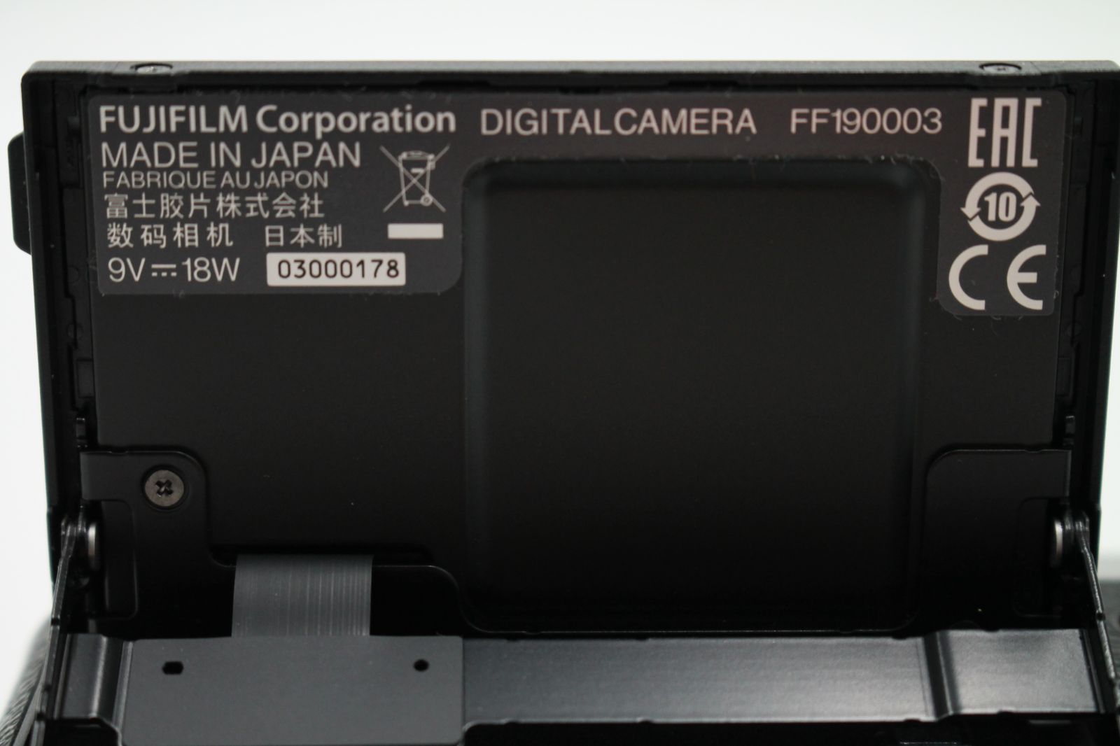 Fujifilm X100T デジタルカメラ、シャッター回数1300 Fujifilm X100T デジタルカメラ、シャッター回数1300