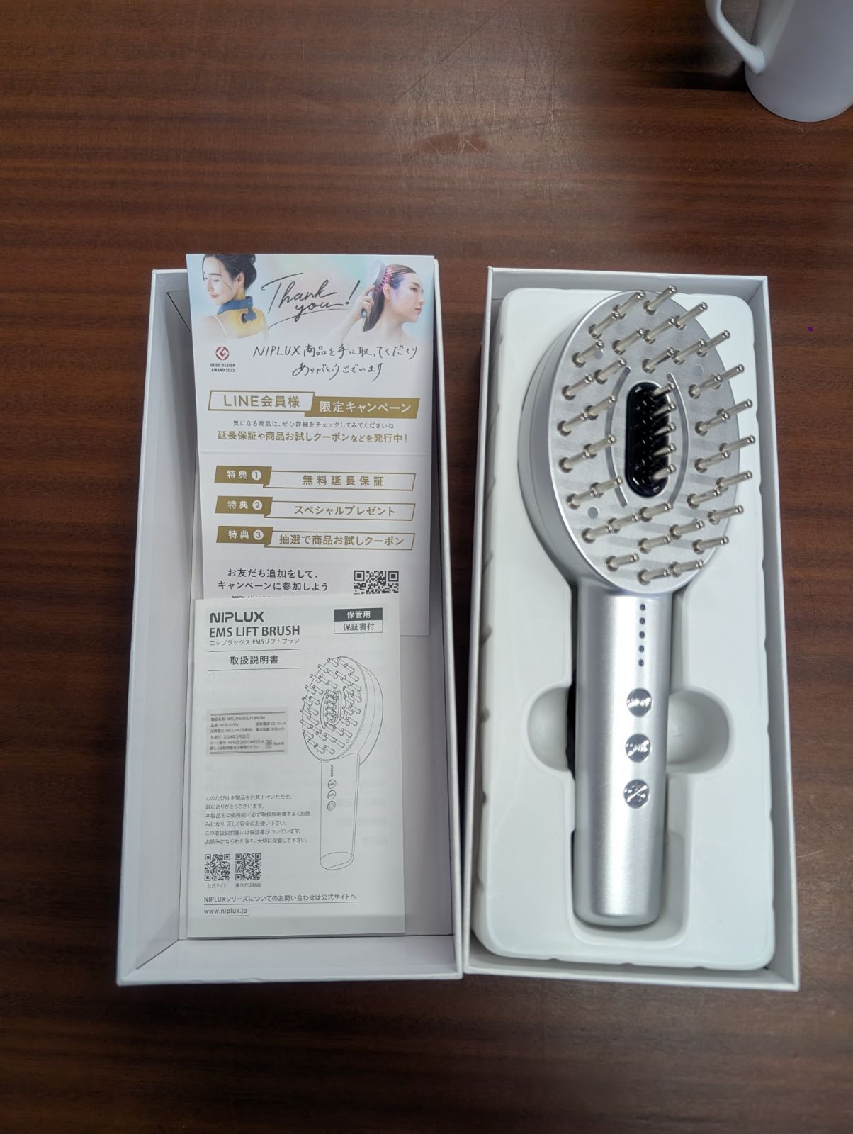 母の日に！ニップラックス EMS 美顔ローラー べローラ NP-BRL23SV