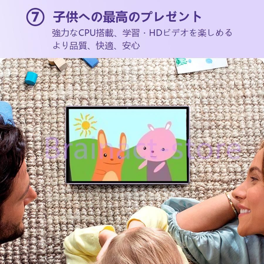 PC 本体