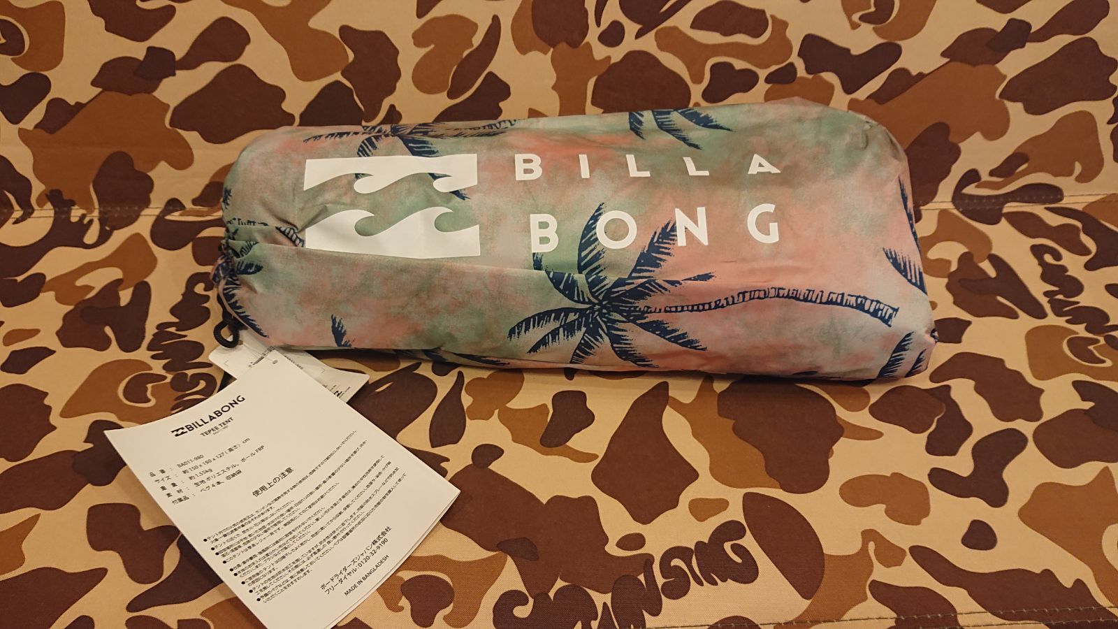 BILLABONG ビラボン TEPEE テント【2020年春夏モデル