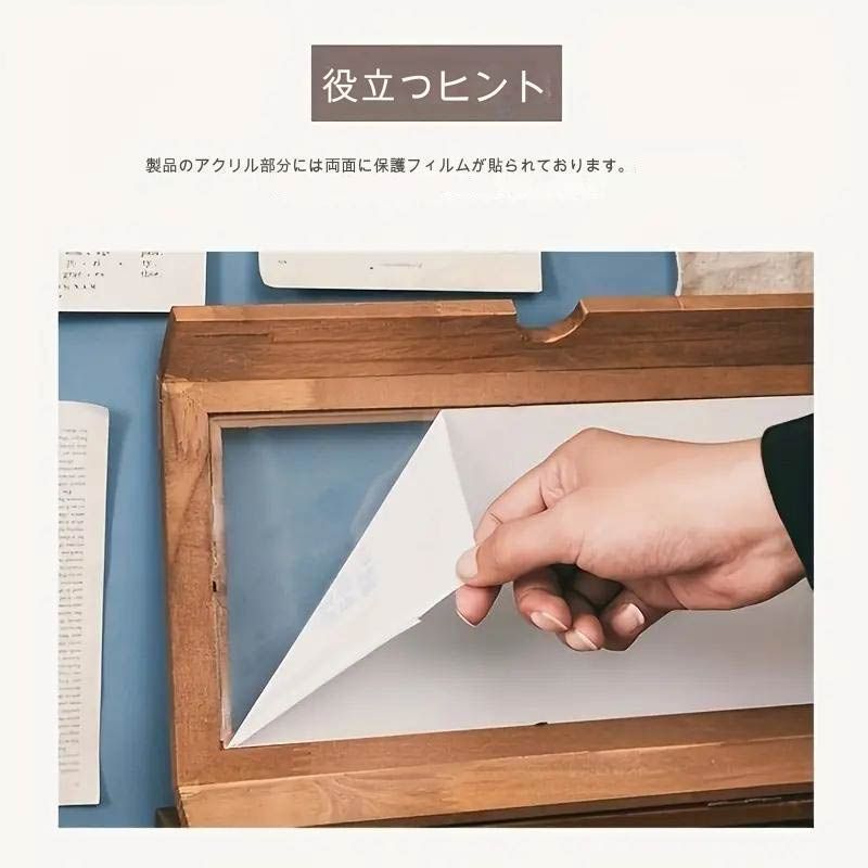 ティーセット キャビネット