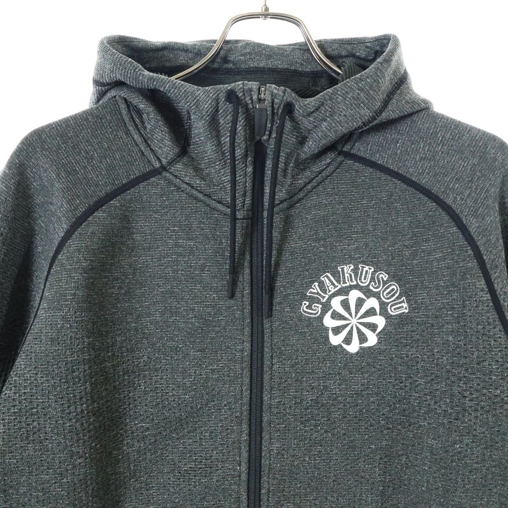 UNDERCOVER (アンダーカバー) × NIKE GYAKUSOU NRG NA KYMA HOODIE 
