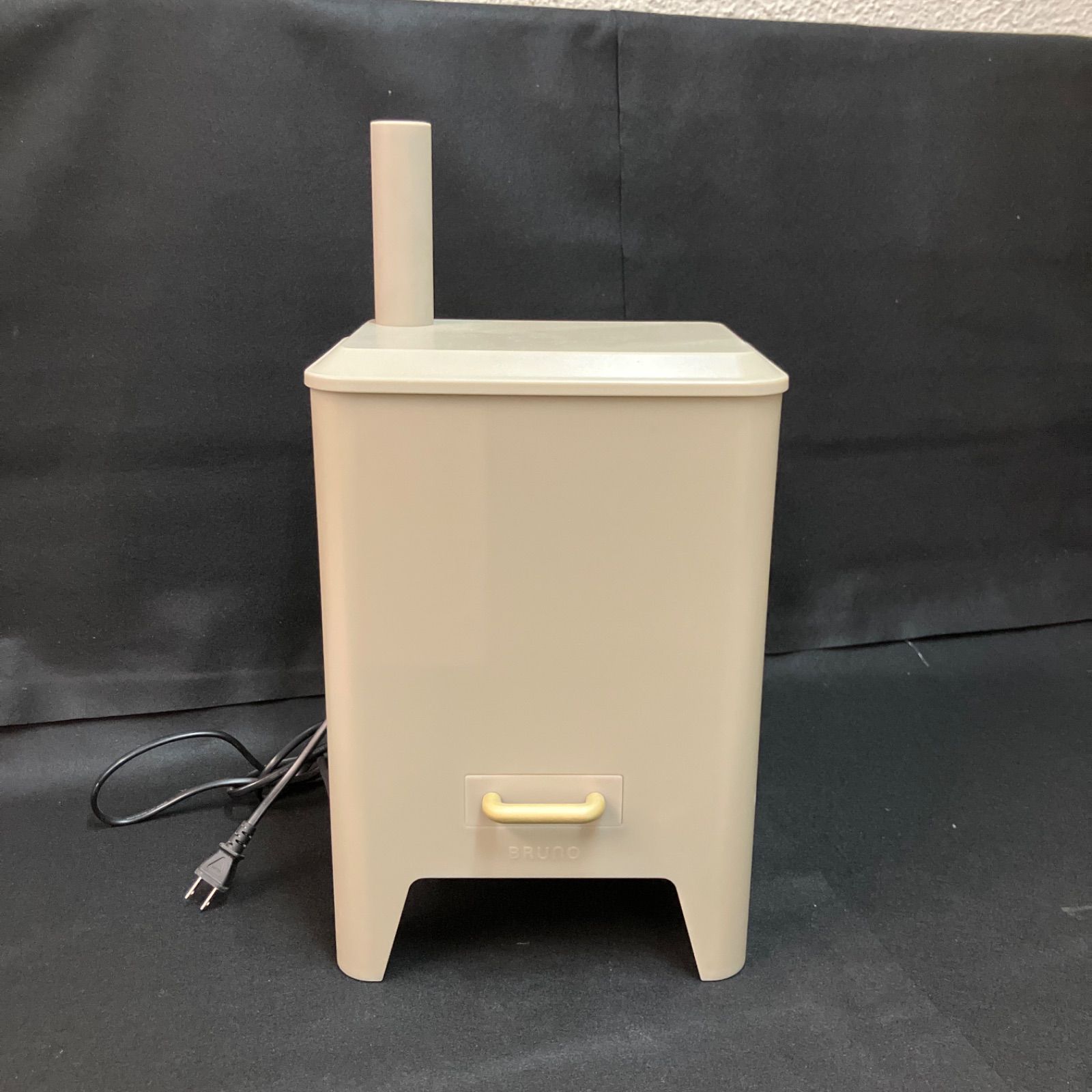 BRUNO ハイブリッドUV加湿器 CALM MIST グレージュ ブルーノ