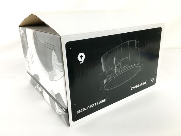 動作保証】SOUNDTUBE CM52-BGM シーリング スピーカー 音響機材 オーディオ サウンドキューブ 未使用 Y8855692 - メルカリ