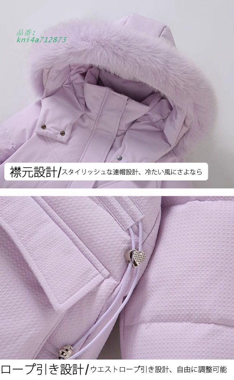 フード付き ファー