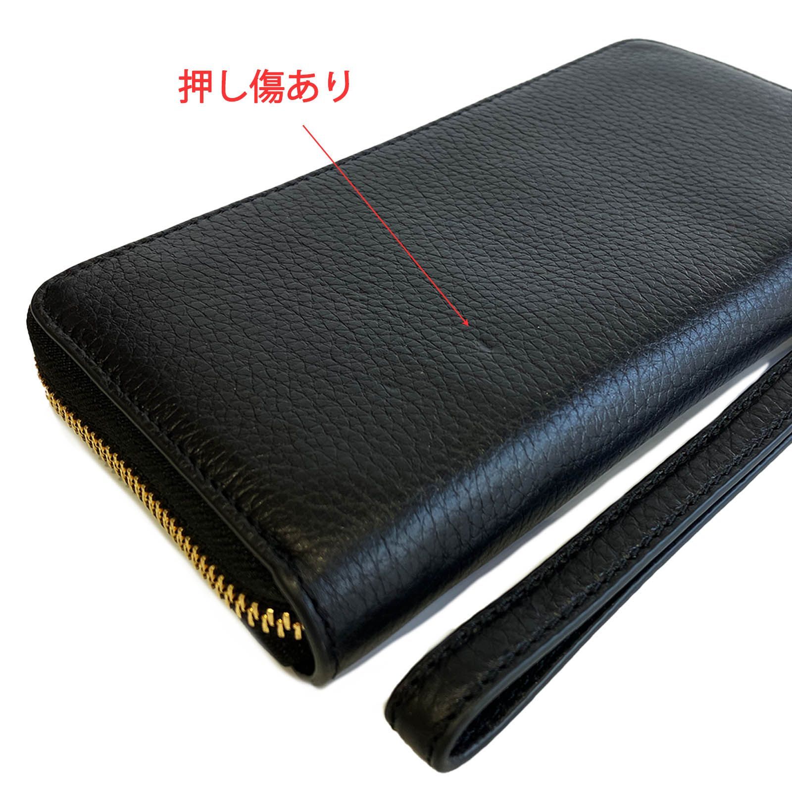 訳あり商品 新品未使用】コーチ COACH 長財布 C4451 IMBLK ストラップ 