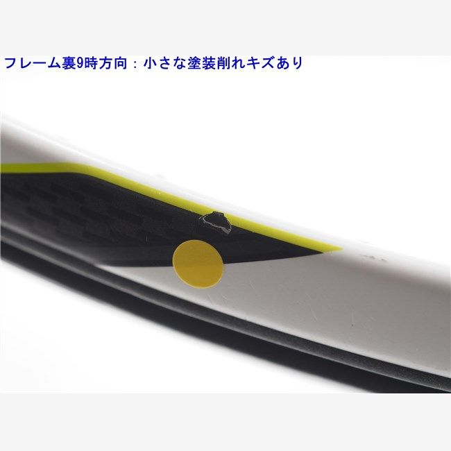 中古 テニスラケット ヨネックス イーゾーン ディーアール 98 FR 2015年モデル【インポート】 (LG1) YONEX EZONE DR 98 FR 2015 (c25050331c) 中古】ヨネックス イーゾーン ディーアール 98 FR 2015年モデル