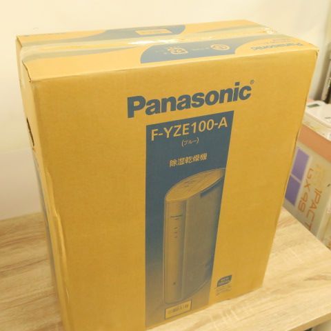 Panasonic パナソニック 衣料乾燥除湿機 F-YZE100 09年製 未使用品 開封のみ Panasonic パナソニック 除湿乾燥機 F-YZE100