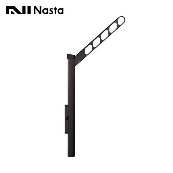 【KS-DA556ASPN-DB】Nasta キョーワナスタ 屋外物干 上下可動タイプ L=506mm ダークブロンズ 2本入り