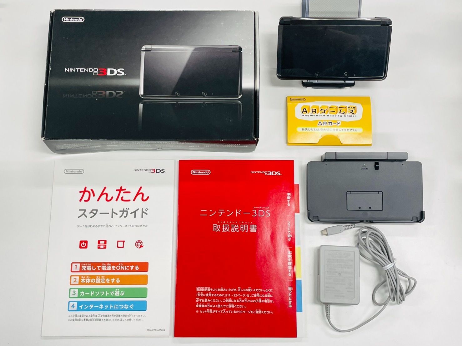 Nintendo ニンテンドー 3DS LL シルバー/ブラック ニンテンドー3DS LL シルバー×ブラック ニンテンドー3DS LL シルバー Nintendo 3DS LL シルバー × ブラック