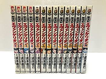 中古】 新世紀 エヴァンゲリオン 【コミックセット】