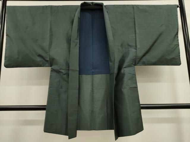 平和屋着物男性　長羽織　本場大島紬　100亀甲　吉祥文　正絹　逸品　CAAL4741dy