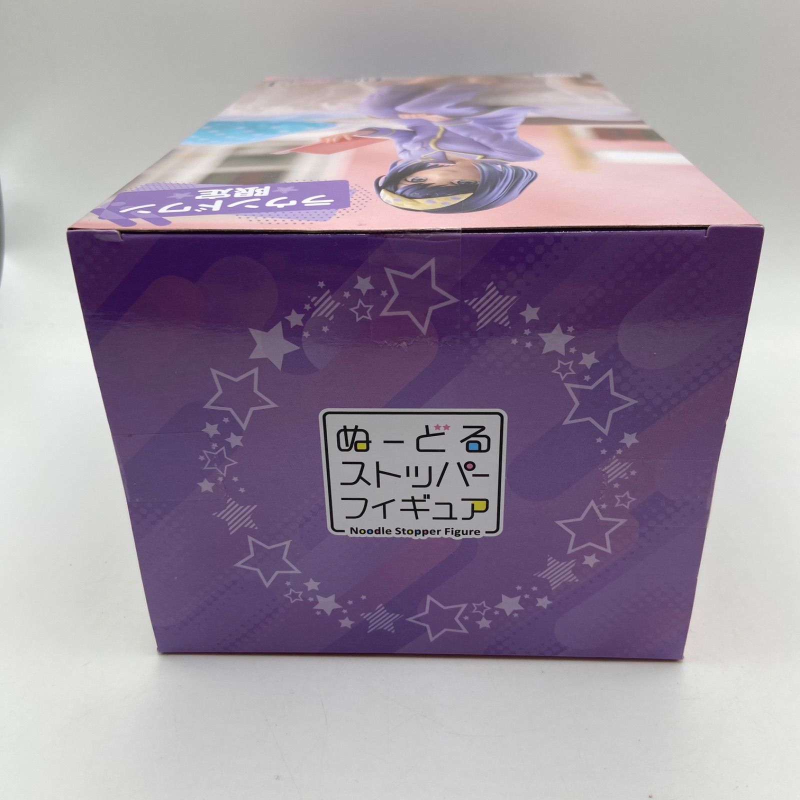 未開封 推しの子 2点セット ラウンドワン限定 ぬーどる