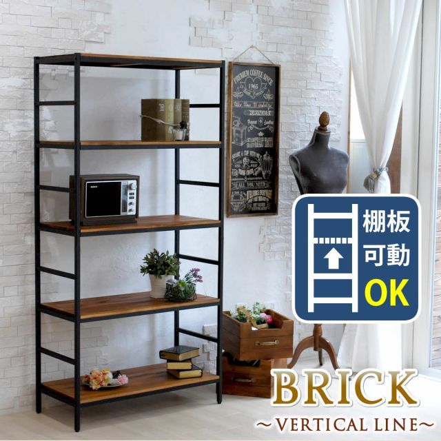 家具 天然