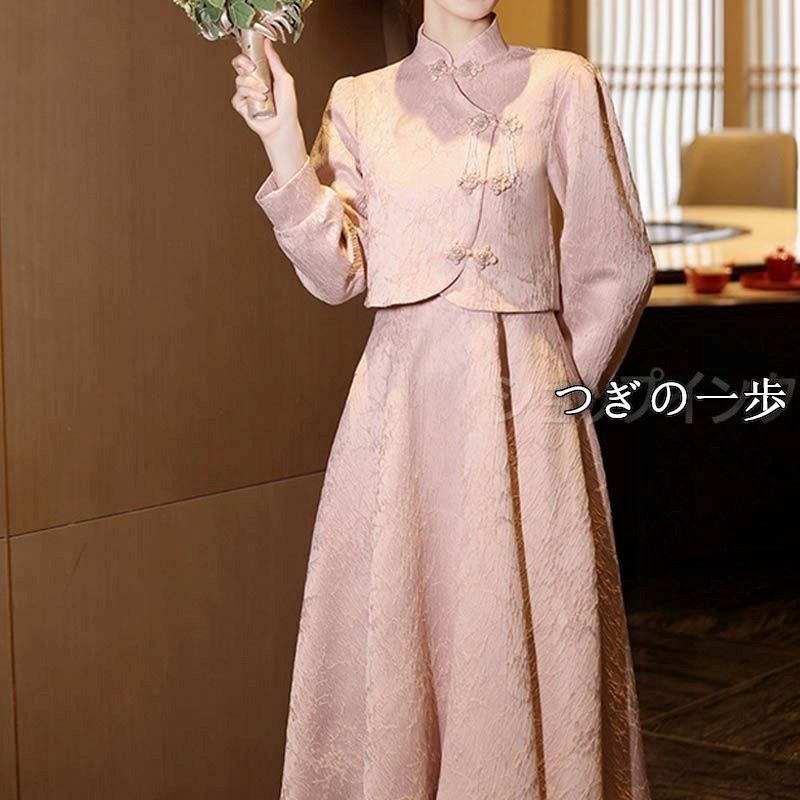 チャイナ風 ワンピース レディース チャイナ チャイナドレス チャイナボタン チャイナ服 中国風 衣装 長袖 ピンク ツーピース 漢服 膝丈スカート花柄