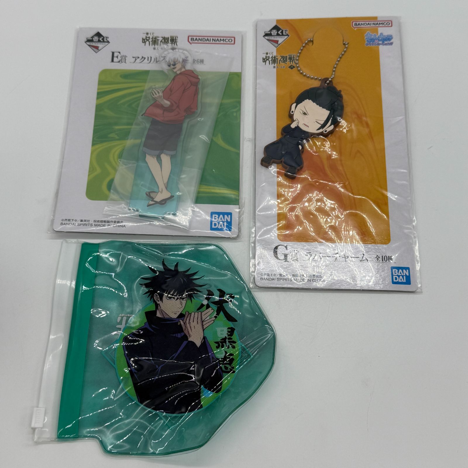呪術廻戦／芥見下々／グッズまとめ売り／ばら売り不可／五条悟／虎杖悠 