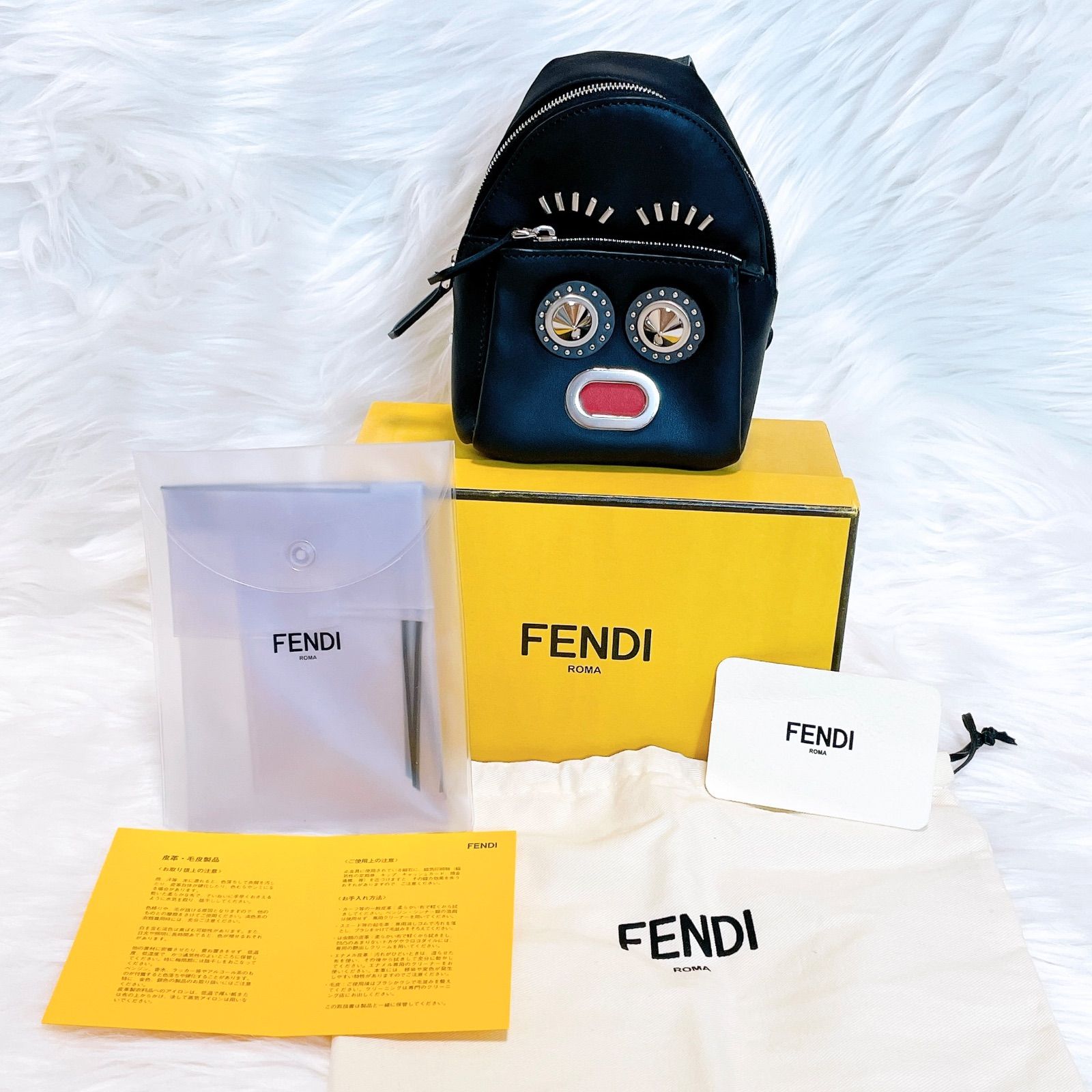 フェンディ 7AR507 ナイロンレザー　バグズバッグ　チャーム フェンディ 7AR507 ナイロン レザー バグズバッグ チャーム 【公式通販】