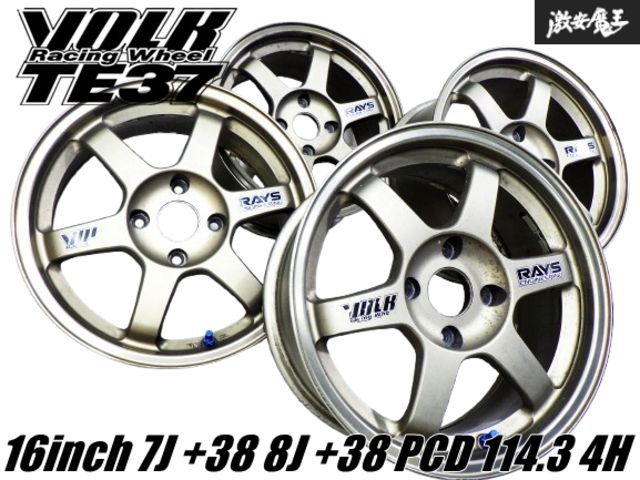 RAYS 16インチホイール 4本セット 車用ホイール 16インチ レイズ 4穴」の