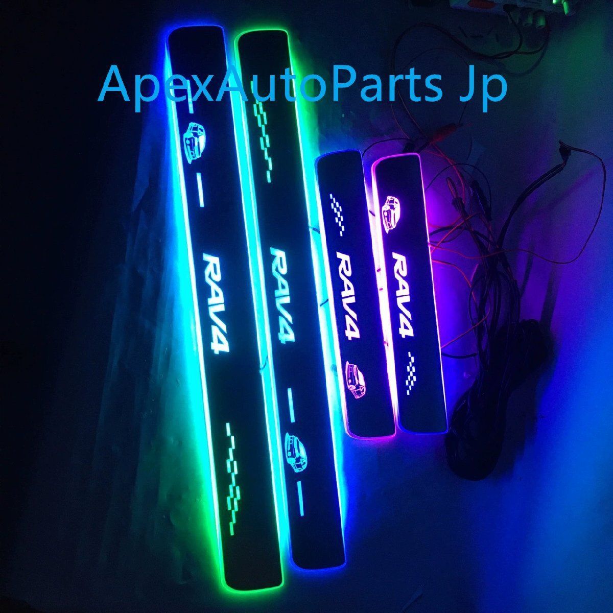 トヨタ RAV4 用 ダイナミックLEDイルミネーション ドアシルガード4P