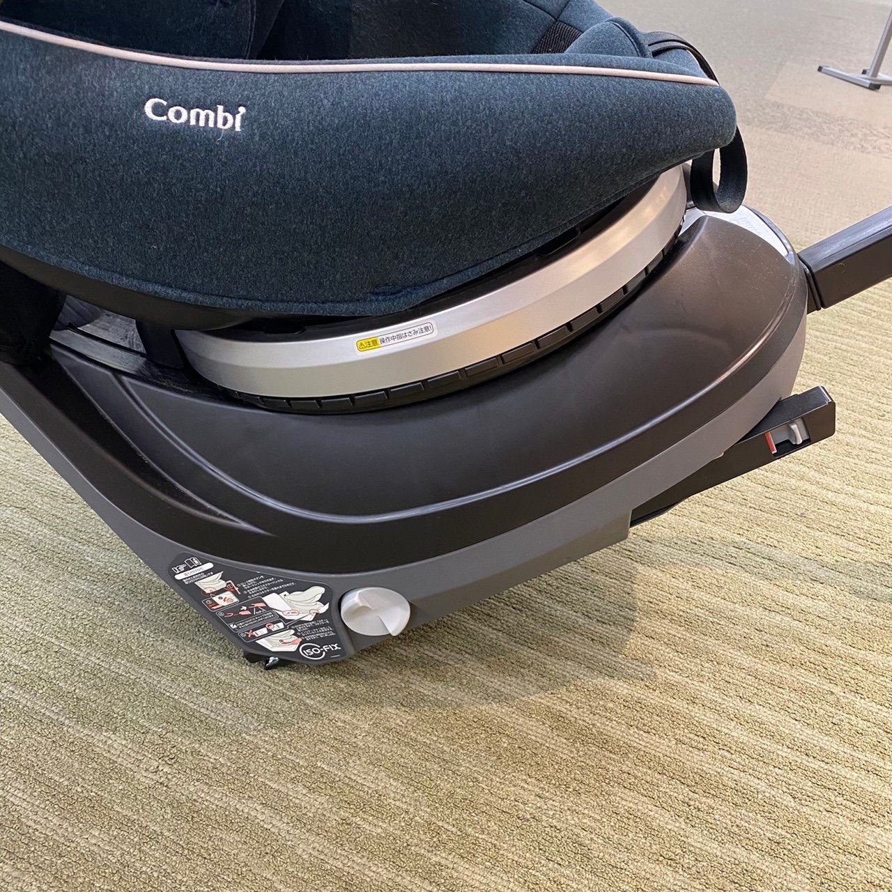 コンビ チャイルドシート クルムーヴスマート ISOFIX JG650 【公式通販】