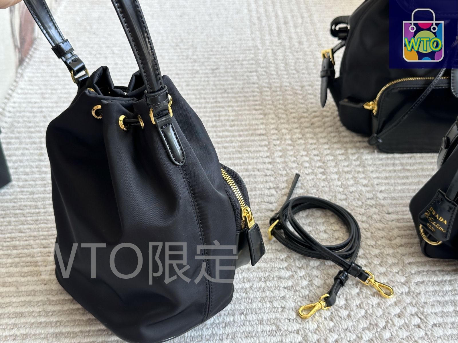 今日WTO】Prada Hobo × 今日WTO Special Offer! ～ナイロン