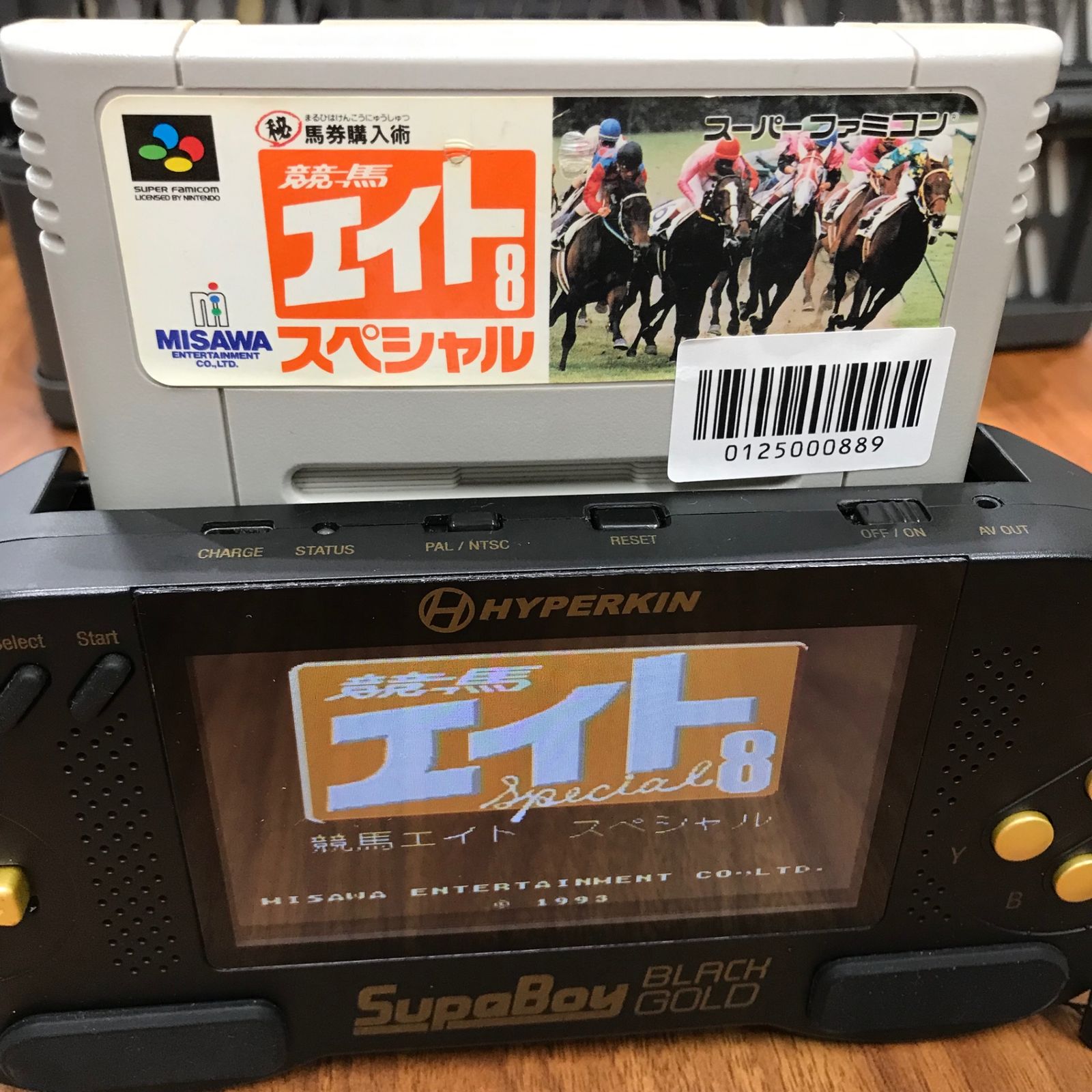 スーパーファミコン - 【動作確認済】厳選おすすめパーティーボードゲーム８本セット！SFC版 スーパーファミコン - 【動作確認済】厳選おすすめパーティー