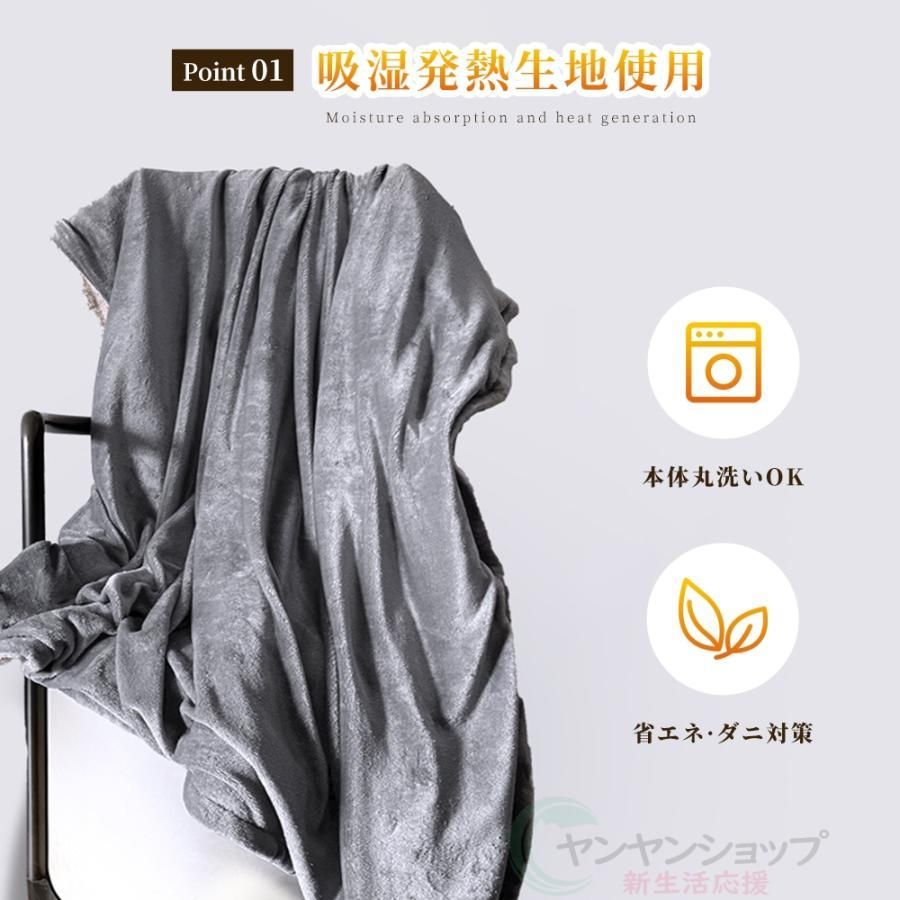 自動電源オフ