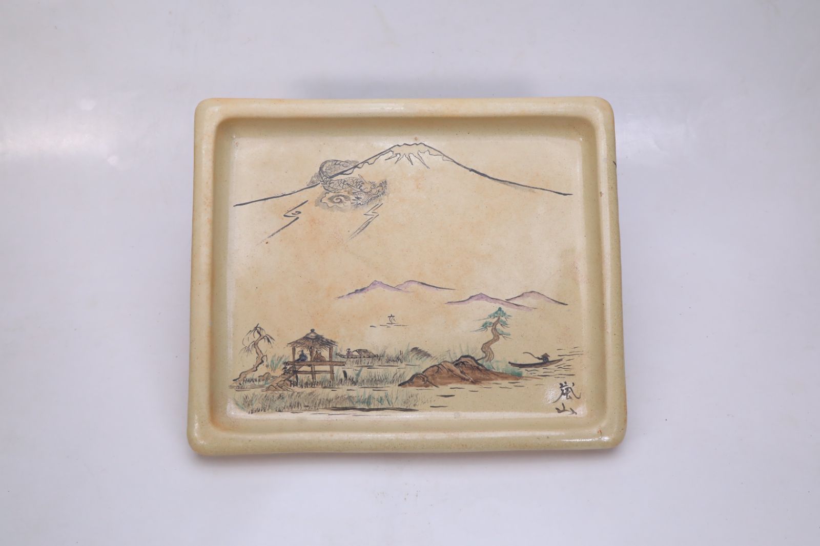 石井盆栽 谷 嵐山 長方 水盤 p-053