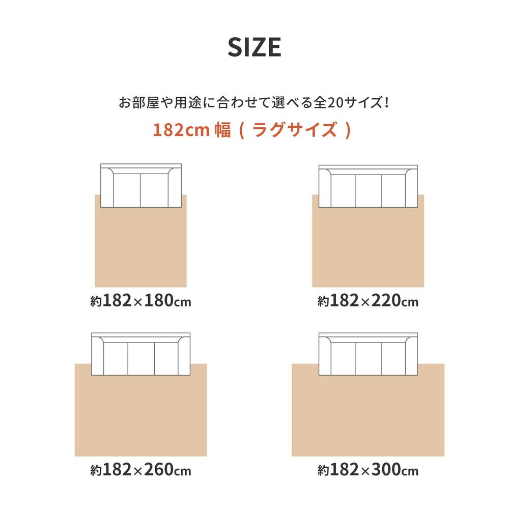 防カビ機能付き 水拭きできるクッションフロア