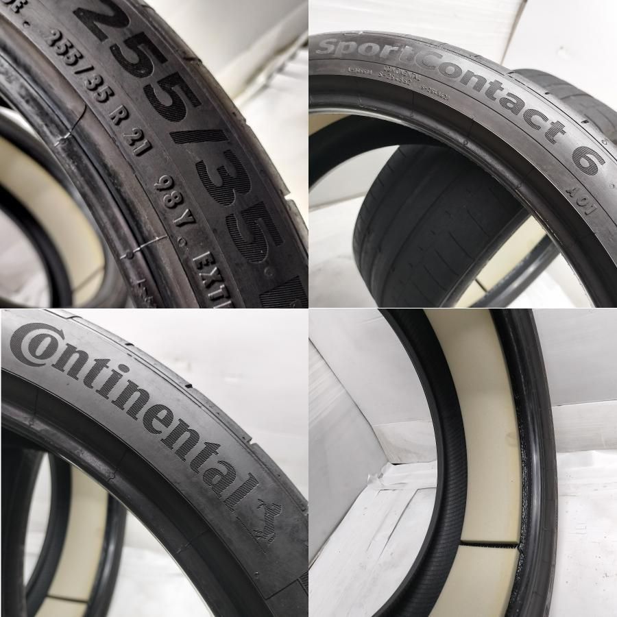 ノーマルタイヤ 2本