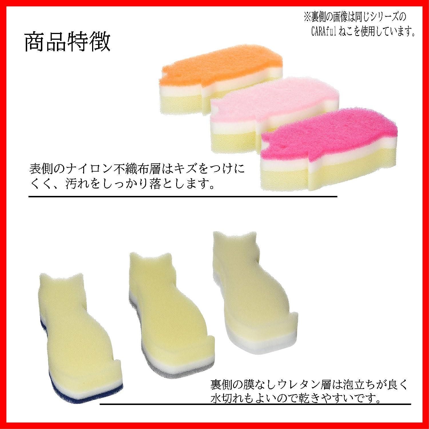 ソフトキッチンスポンジ
