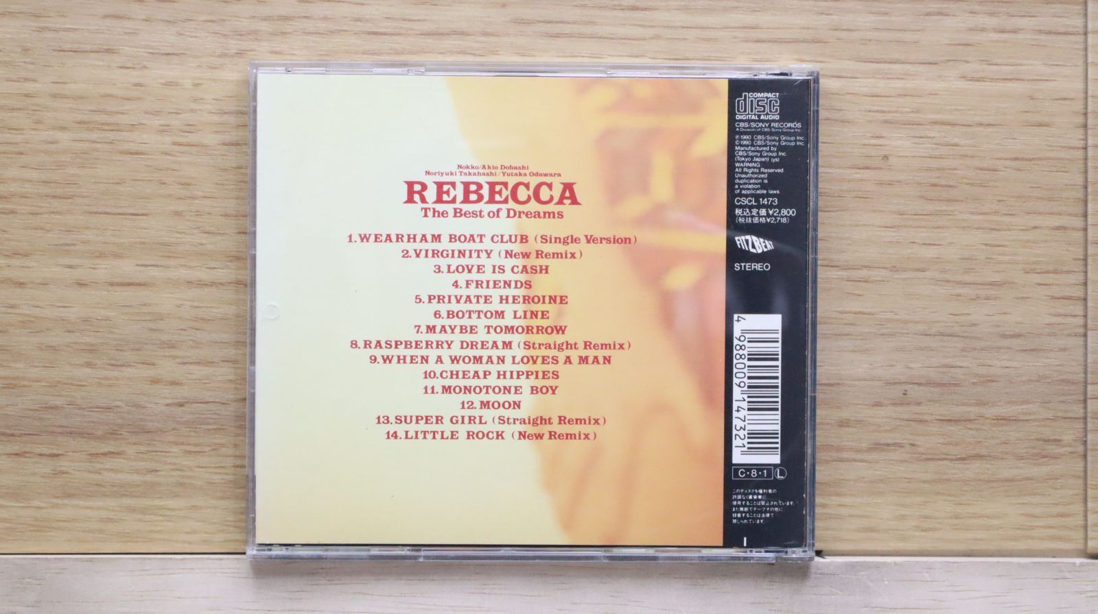 国内盤CD☆レベッカ/Rebecca□ The Best of Dreams