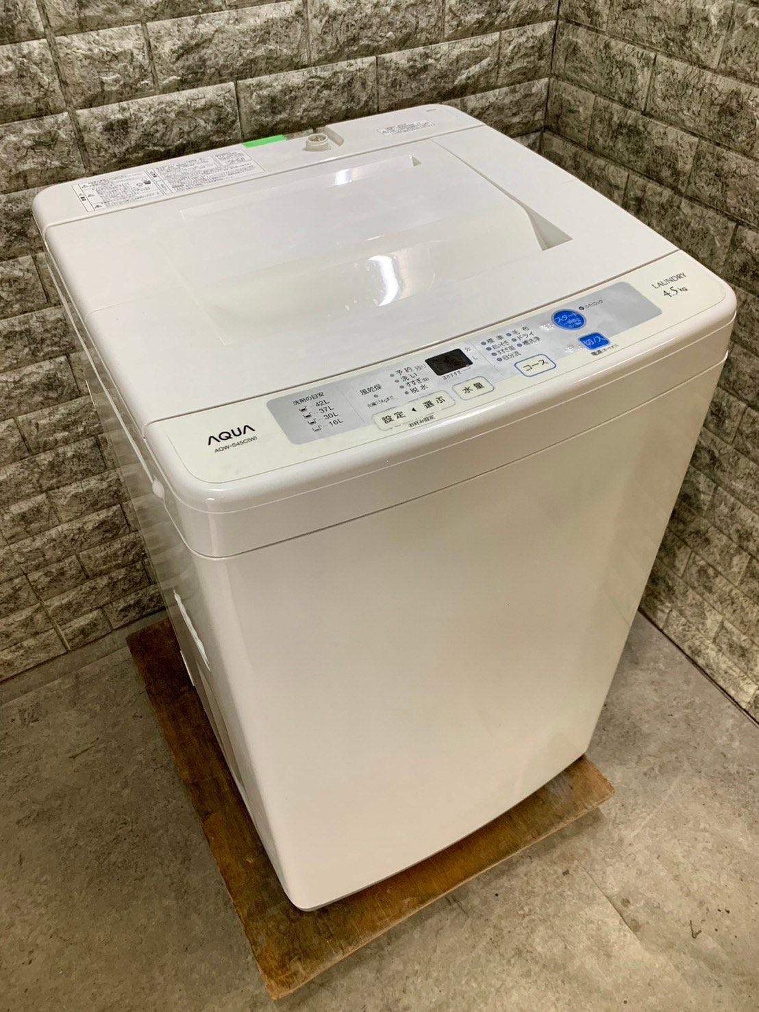 大阪送料無料☆3か月保障☆洗濯機☆4.5kg☆AQW-S45C-W☆S-209