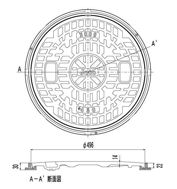 城東リプロン 丸枠付き 耐圧 マンホール 蓋 JT2-450B-2 直径496mm耐荷重2000kg Joto 錆びない 浄化槽用 小型合併浄化槽 枠セット ふた