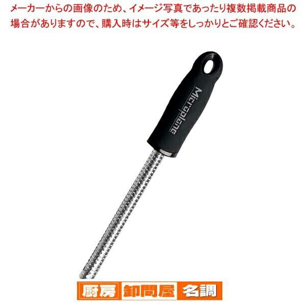マイクロプレイン プレミアムシリーズ スパイス MP-0602