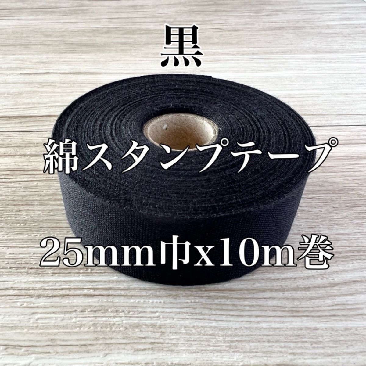 格安販売の 52 布タグ 10枚 綿平織 25mm イカリマーク 各種パーツ 素材 材料 352 775 Primrosenursery Com