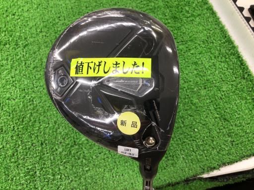 コブラ cobra DARKSPEED X 3W フェアウェイウッド FW SPEEDER NX for Cobra DARKSPEED FW フレックスS メンズ 男性用 右利き 右用 Nランク ゴルフクラブ