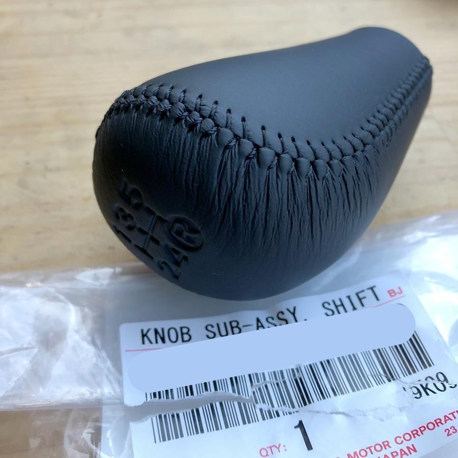 コトブキ飛行隊 天下一 タイアップ特製どんぶり コトブキ飛行隊 天下一