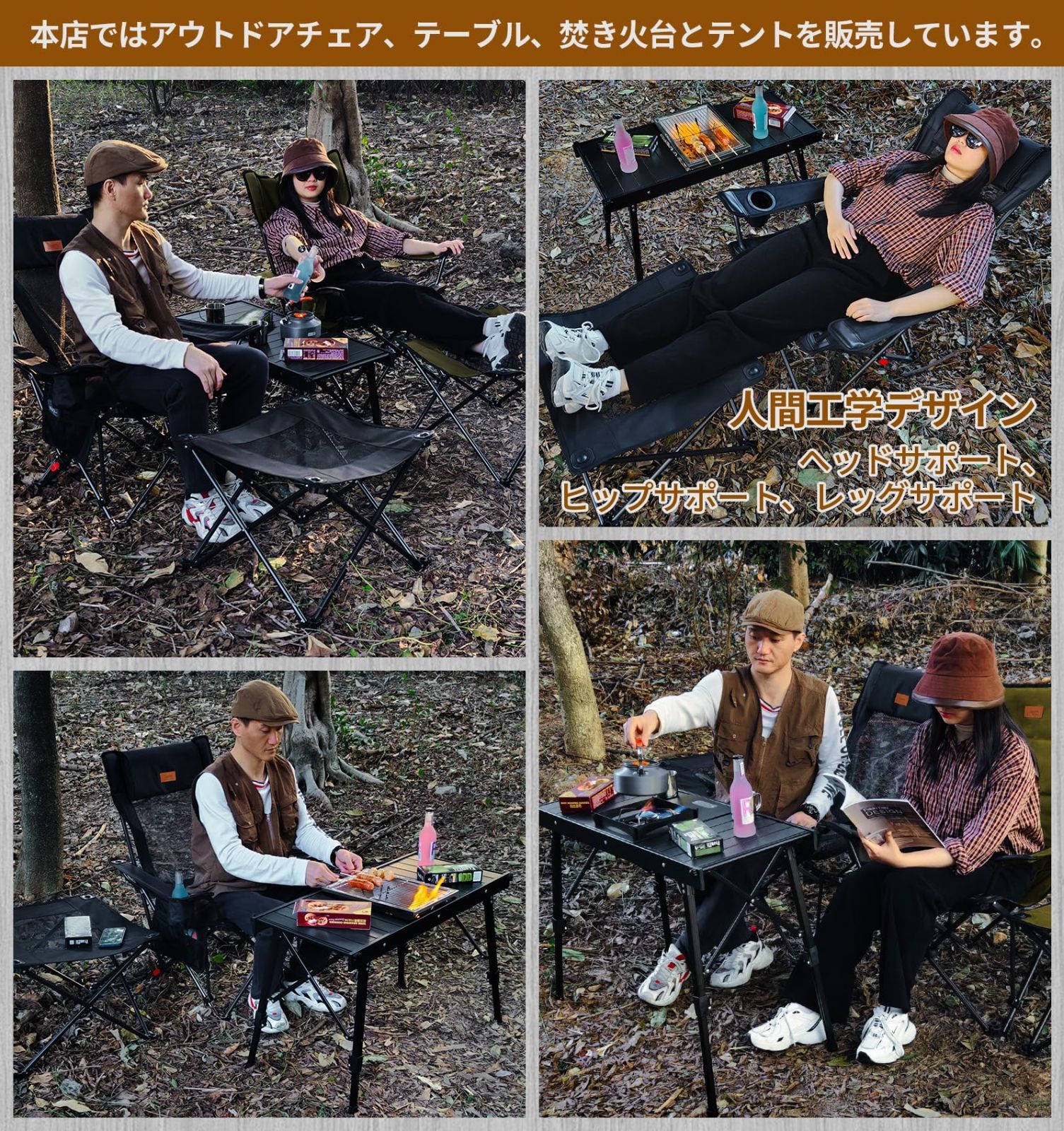 新着商品 4way 仮眠 昼寝 4段階調整 耐荷重150kg アウトドアチェア コンパクト 折りたたみチェア キャンプ椅子 軽量 イス 独自開発のカップホルダー 携帯便利 ピクニック レジャー キャンプ用 リクライニングチェア 四季適用 収納袋付 お釣り